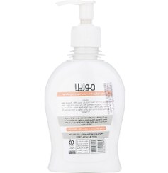 تصویر لوسیون بدن حاوی روغن ماکادمیا 300میل موزیلا Mozila Macadamia Oil Body Lotion 300ml