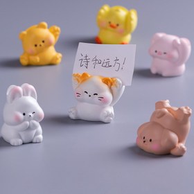 تصویر جاکارتی 