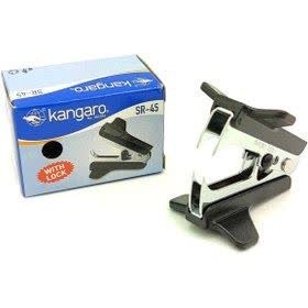 تصویر دستگاه سوزن کش soozankesh