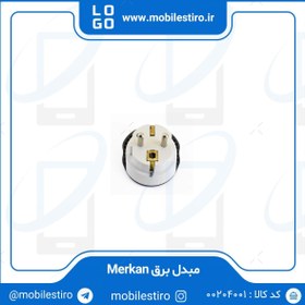 تصویر مبدل برق Merkan Merkan power converter