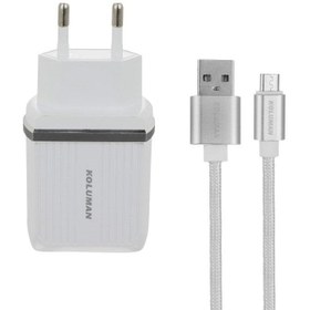 تصویر شارژر دیواری کلومن مدل KC-H605 QC 3.0 به همراه کابل MicroUSB Koluman KC-H605 QC 3.0 Wall Charger With MicroUSB Cable