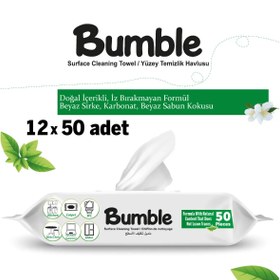 تصویر دستمال مرطوب تمیز کننده سطوح بامبل بسته 50 عددی Bumble surface cleaning wipes 50pcs