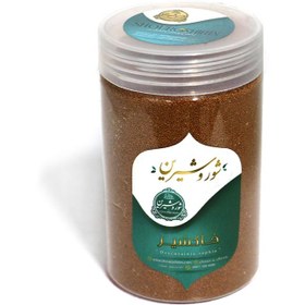 تصویر خاکشیر 