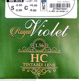 تصویر پلاستیک طبی آفتابی 