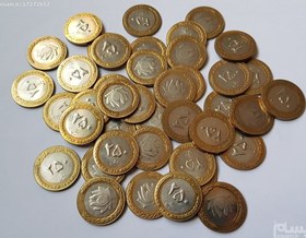 تصویر 40 عدد سکه 250 ریالی بایمتال سوپر بانکی 