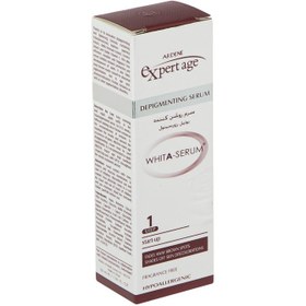 تصویر سرم روشن کننده Whita Serum برند آردن اکسپرتیج 