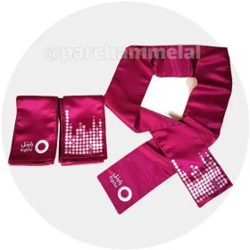 تصویر شال تبلیغاتی 