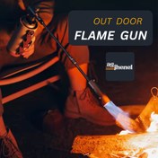 تصویر مشعل کپسول گاز بوتان و پروپان 