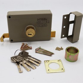 تصویر قفل حیاطی مدل YPST-SUPER ORSO - سفید 