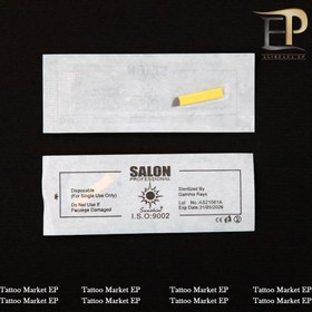 تصویر تیغ برند سالن 