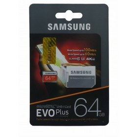 تصویر کارت حافظه Samsung microSDXC 64GB مدل Evo Plus کلاس 10 سرعت 100MBps همراه با آداپتور 