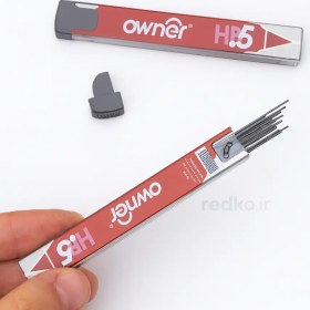 تصویر مغز اتودی 0.5 بلند اونر 