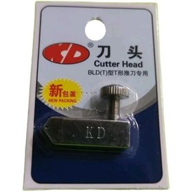 تصویر نیش قواره بر کی دی KD 