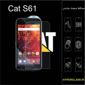 تصویر محافظ صفحه نمایش گوشی کاترپیلار Cat S61 