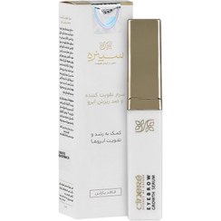 تصویر سرم تقویت کننده ابرو سینره ضد ریزش 