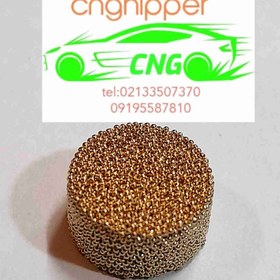 تصویر صافی برنجی رگلاتور شهاب سی ان جی ا Shahab CNG regulator brass strainer Shahab CNG regulator brass strainer