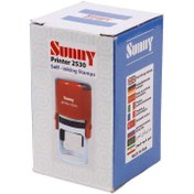 تصویر مهر ژلاتینی اتوماتیک سانی مدل 2530 