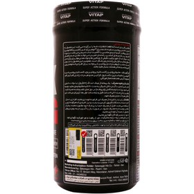 تصویر پودر میلک اند اگ ویتاپی 1300 گرم دبل چاکلت Vitap Milk And Egg Powder 1300 g 