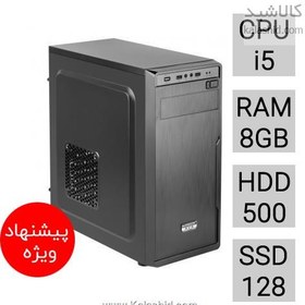 تصویر سیستم کامپیوتر کامل و آماده - حرفه ای 1 ا INTEL i5 -MB ASUS -RAM 8GB-SSD 128GB-HDD 500GB INTEL i5 -MB ASUS -RAM 8GB-SSD 128GB-HDD 500GB