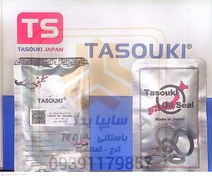 تصویر کاسه نمد سرشفت پراید تیبا ساینا 1141M 