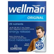 تصویر مکمل ولمن اورجینال مخصوص آقایان ۳۰ عددی 