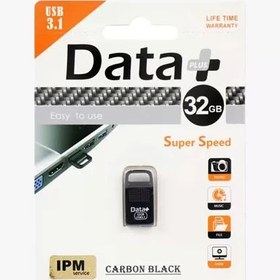 تصویر فلش مموری کربن بلک ظرفیت 32 گیگابایت (USB 3.1) 