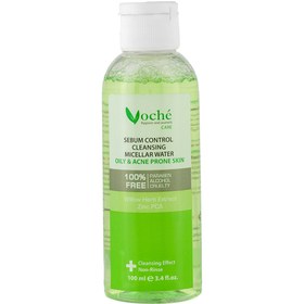 تصویر میسلار واتر وچه مناسب پوست چرب و مستعد آکنه 250 میل Voche Hydrating Micellar Water Cleansing Oily & Acne Prone Skin  250ml