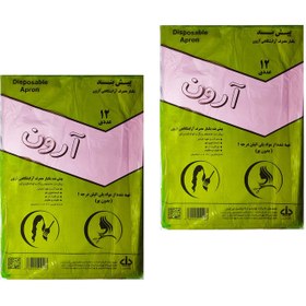 تصویر پیش بند یکبار مصرف آرایشگاهی آرون مدل AA-1-20PKG مجموعه 20 عددی 