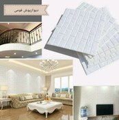 تصویر دیوارپوش فومی پشت چسب دار طرح آجری کد AS27 بسته 7 عددی 