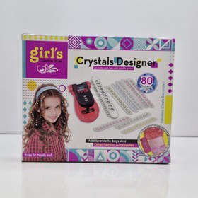 تصویر ست دیزاین مو کودکان 