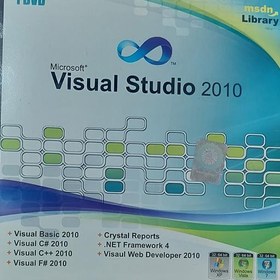 خرید و قیمت کامل ترین نرم افزار Microsoft Visual Studio 2010 - msdn ...