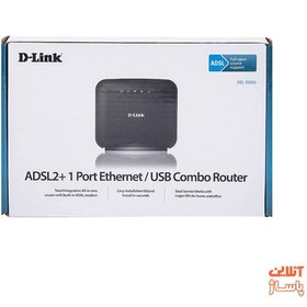 تصویر مودم روتر باسیم ADSL2 Plus دی-لینک مدل DSL-2520U-Z2 D-Link DSL-2520U-Z2 ADSL2 Plus Wired Router