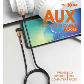 تصویر کابل تبدیل صدا موکسوم MOXOM AUX-13 