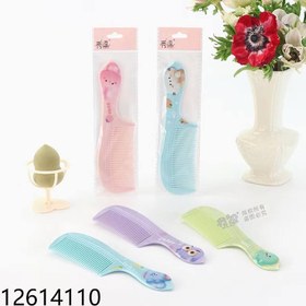 تصویر شانه سر 