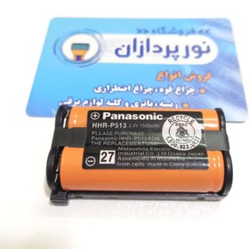 تصویر باتری تلفن بی سیم پاناسونیک مدل HHR-P513 Panasonic HHR-P513 Battery