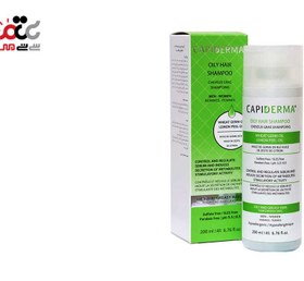 تصویر شامپو روغن جوانه گندم مخصوص موی چرب Capiderma Capiderma Wheat Germ Oil For Oily Hair Shampoo