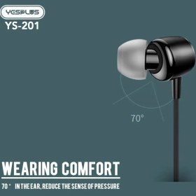 تصویر هندزفری سیمی YS-201 