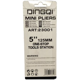 تصویر دم باریک دینگشی مدل 23001 سایز ۵ اینچ 