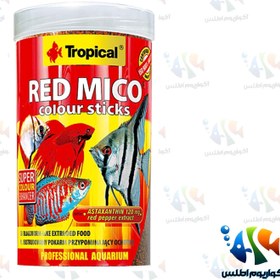 تصویر غذا ماهی رد میکو تروپیکال Red Mico Colour Sticks 