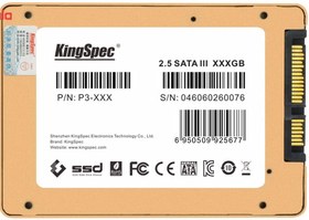 تصویر اس اس دی اینترنال کینگ اسپک SATA مدل P3 ظرفیت 1 ترابایت KingSpec P3 1TB SATA Internal SSD