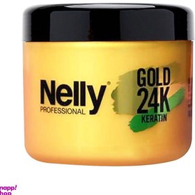 تصویر ماسک ترمیم کننده نلی (Nelly) مدل keratin gold حاوی آرگان حجم 500 میلی لیتر 