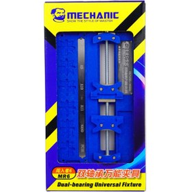 تصویر گیره بورد مکانیک همه کاره Mechanic MR6 Pro Mechanic MR6 Pro Universal Fixture