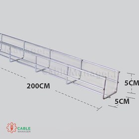 تصویر سینی مش ، سبد کابل عرض 5 لبه 5 سانتی متر شاخه 2 متری 