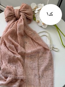 تصویر شال حریرداغی دوردانتل - کد۷ 