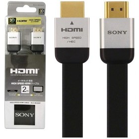 تصویر کابل SONY 3D Flat HDMI 4K 2m ا SONY 3D Flat HDMI 2m Cable SONY 3D Flat HDMI 2m Cable