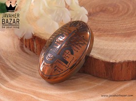 تصویر نگین حدید [عین علی] کد 33086 