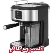 تصویر اسپرسوساز جیپاس مدل GCM1215SA GCM1215SA Espresso machine