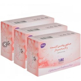 تصویر صابون روشن کننده و لایه بردار دکتر بیز12عددی 