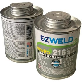 تصویر چسب یو پی وی سی ez weld نیم کیلویی 