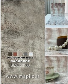 تصویر gheymat backdrop-backgruond photography code new 05 